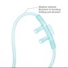 NASAL OXYGEN TUBE