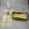 Emergency Choking Rescue Kit