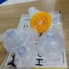 Emergency Choking Rescue Kit - Image 3