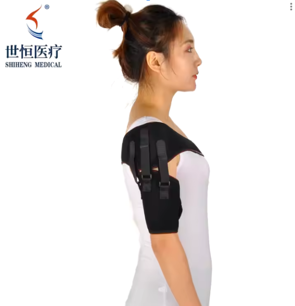 SHOULDER FIXATION BELT - Image 2