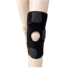 KNEE JOINT FIXATION BELT - Image 4
