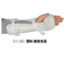 PLASTIC RADIAL BRACE