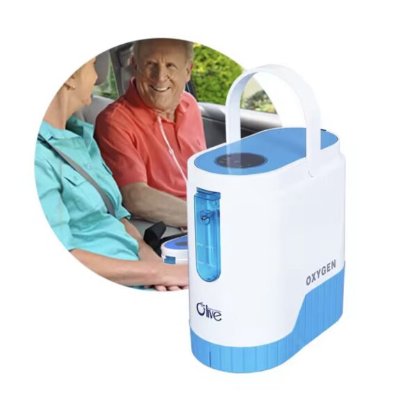 PORTABLE OXYGEN CONCENTRATOR